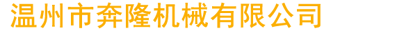 mainlogo